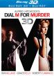 DIAL M FOR MURDER Blu-ray Zone A (USA) 