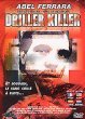 DRILLER KILLER DVD Zone 2 (France) 