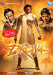 DRONA DVD Zone 0 (India) 