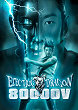 ELECTRIC DRAGON 80.000 V DVD Zone 1 (USA) 