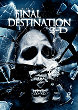 FINAL DESTINATION : DEATH TRIP DVD Zone 1 (USA) 