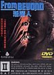 FROM BEYOND DVD Zone 0 (Chine-Hong Kong) 