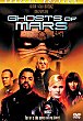 GHOSTS OF MARS DVD Zone 1 (USA) 