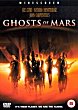 GHOSTS OF MARS DVD Zone 2 (Angleterre) 