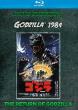 GOJIRA DVD Zone 1 (USA) 