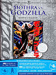 MOSURA TAI GOJIRA DVD Zone 1 (USA) 