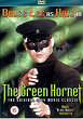 BRUCE LEE AS KATO IN THE GREEN HORNET (Serie) (Serie) DVD Zone 0 (Angleterre) 