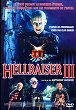 HELLRAISER III : HELL ON EARTH DVD Zone 2 (France) 