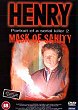 HENRY : PORTRAIT OF A SERIAL KILLER 2 - MASK OF SANITY DVD Zone 2 (Angleterre) 