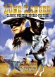 THE LEGEND OF THE LONE RANGER DVD Zone 0 (USA) 