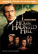 HOUSE ON HAUNTED HILL DVD Zone 1 (USA) 