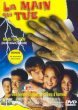IDLE HANDS DVD Zone 2 (France) 