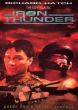 IRON THUNDER DVD Zone 1 (USA) 