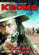 KEOMA DVD Zone 2 (Angleterre) 