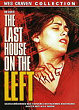 THE LAST HOUSE ON THE LEFT DVD Zone 2 (Danemark) 