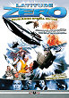 KEIDO ZERO DAISAKUSEN DVD Zone 1 (USA) 