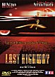 LOST HIGHWAY DVD Zone 2 (France) 