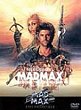 MAD MAX BEYOND THUNDERDOME DVD Zone 2 (Japon) 