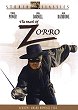 THE MARK OF ZORRO DVD Zone 1 (USA) 