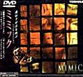 MIMIC DVD Zone 2 (Japon) 