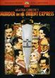 MURDER ON THE ORIENT EXPRESS DVD Zone 1 (USA) 