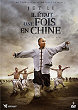 WONG FEI HUNG JI YEE LAAM : NGAI DONG CHI KEUNG DVD Zone 2 (France) 
