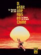 WONG FEI HUNG JI SAAM : SHUT WONG CHANG BA DVD Zone 2 (France) 