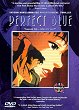 PERFECT BLUE DVD Zone 1 (USA) 