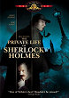 THE PRIVATE LIFE OF SHERLOCK HOLMES DVD Zone 1 (USA) 