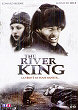 THE RIVER KING DVD Zone 2 (France) 