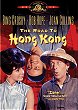 THE ROAD TO HONG KONG DVD Zone 1 (USA) 
