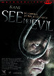 SEE NO EVIL DVD Zone 2 (France) 