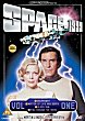 SPACE 1999 (Serie) DVD Zone 2 (Angleterre) 