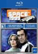 SPACE 1999 (Serie) Blu-ray Zone A (USA) 