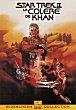 STAR TREK II : THE WRATH OF KHAN DVD Zone 2 (France) 