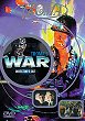TROMA'S WAR DVD Zone 2 (France) 