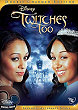 TWITCHES TOO DVD Zone 1 (USA) 