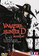 VAMPIRE HUNTER D : BLOODLUST DVD Zone 2 (France) 
