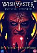 WISHMASTER 3 : BEYOND THE GATES OF HELL DVD Zone 2 (Angleterre) 