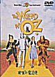 THE WIZARD OF OZ DVD Zone 2 (Japon) 