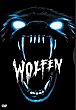 WOLFEN DVD Zone 0 (USA) 