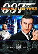 YOU ONLY LIVE TWICE DVD Zone 1 (USA) 